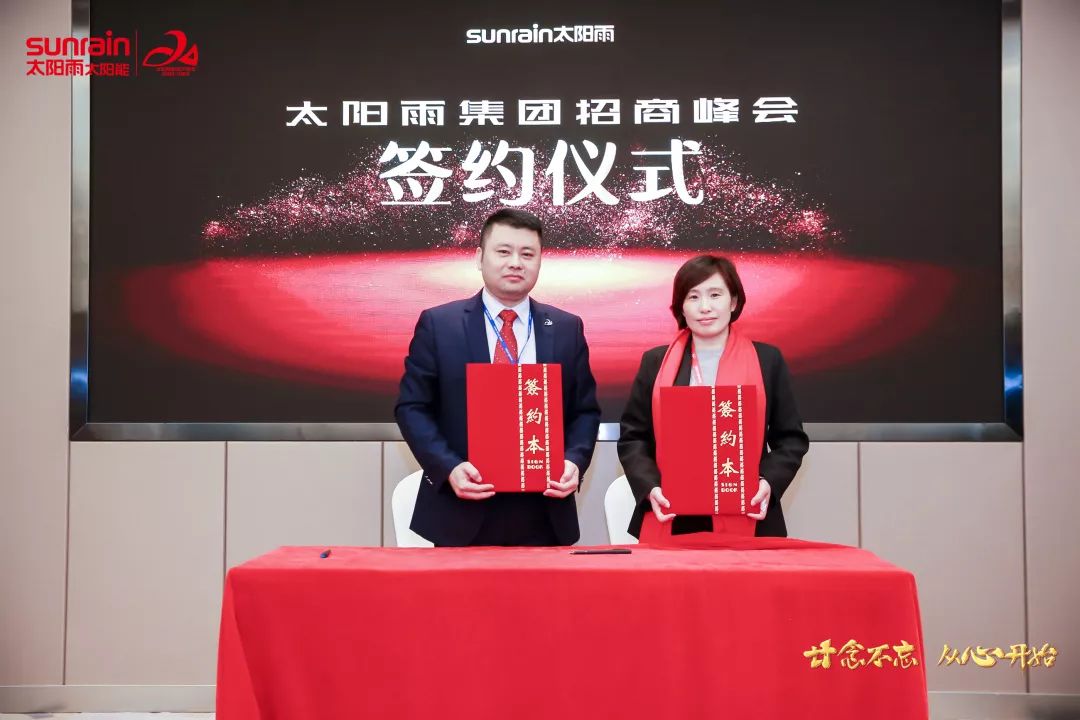 空氣能,太陽能,熱水器 空氣能,太陽能,熱水器