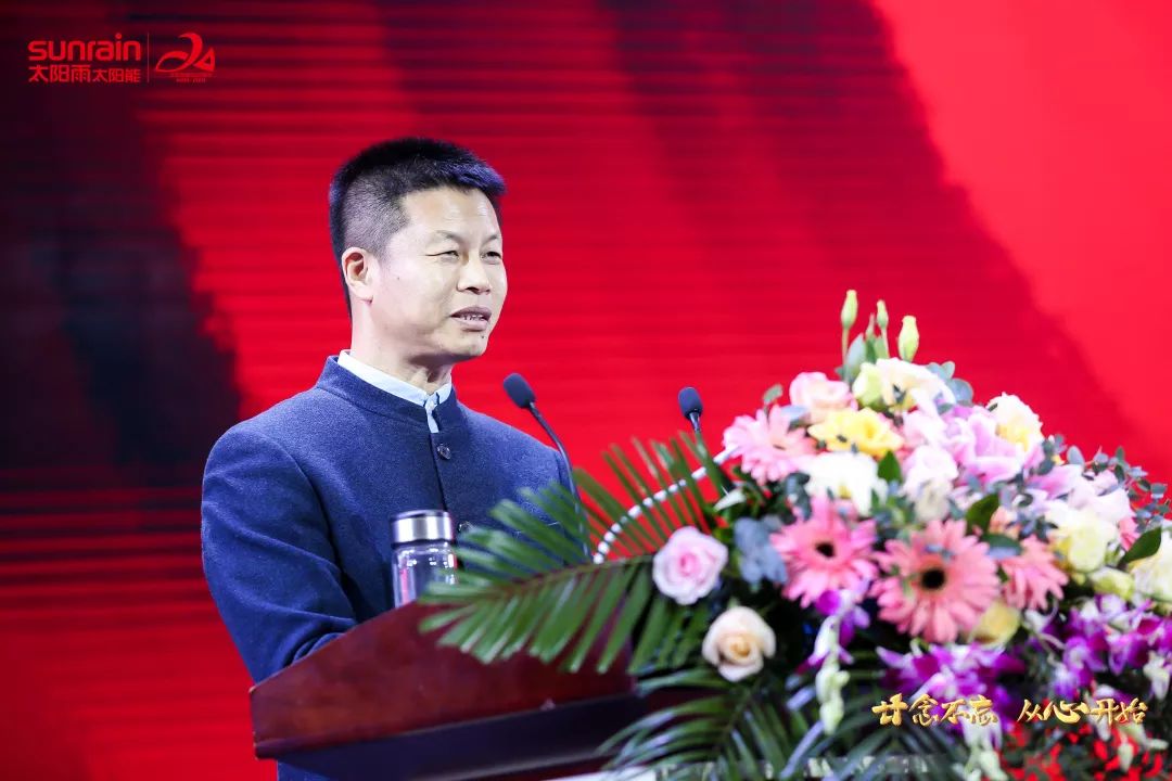 空氣能,太陽能,熱水器 太陽雨|太陽能熱水器|供暖|太陽能采暖|熱水采暖|管道采暖|燃氣熱水器|電熱水器