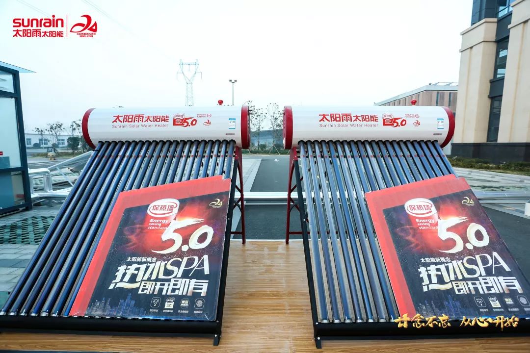 空氣能,太陽能,熱水器 空氣能,太陽能,熱水器