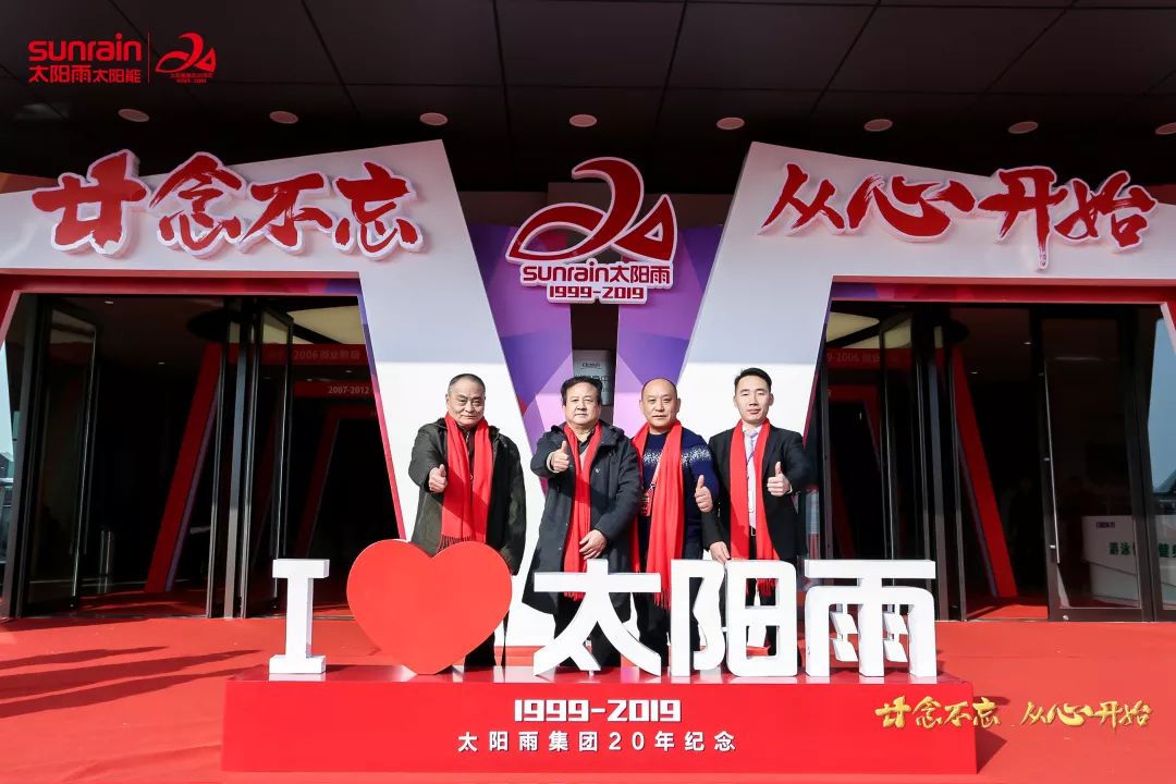 空氣能,太陽能,熱水器 空氣能,太陽能,熱水器