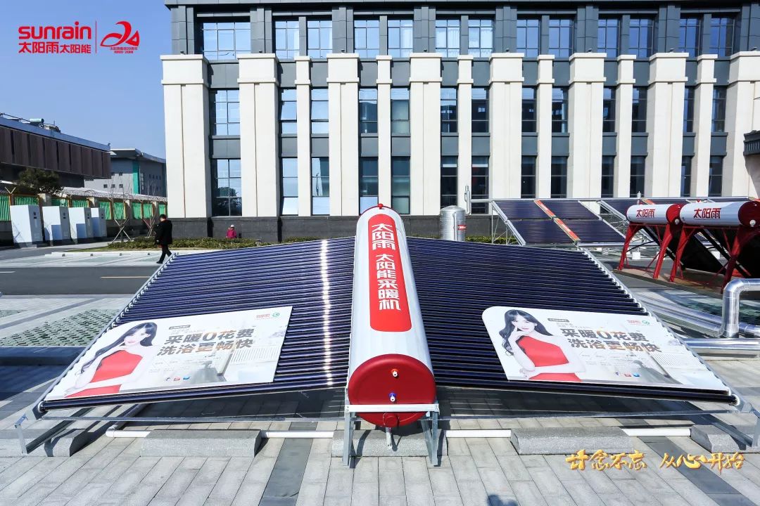 空氣能,太陽能,熱水器 空氣能,太陽能,熱水器