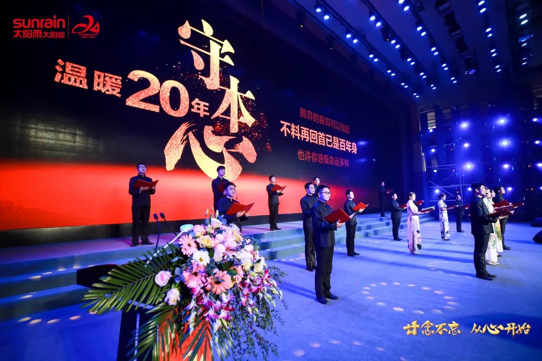 空氣能,太陽能,熱水器 空氣能,太陽能,熱水器