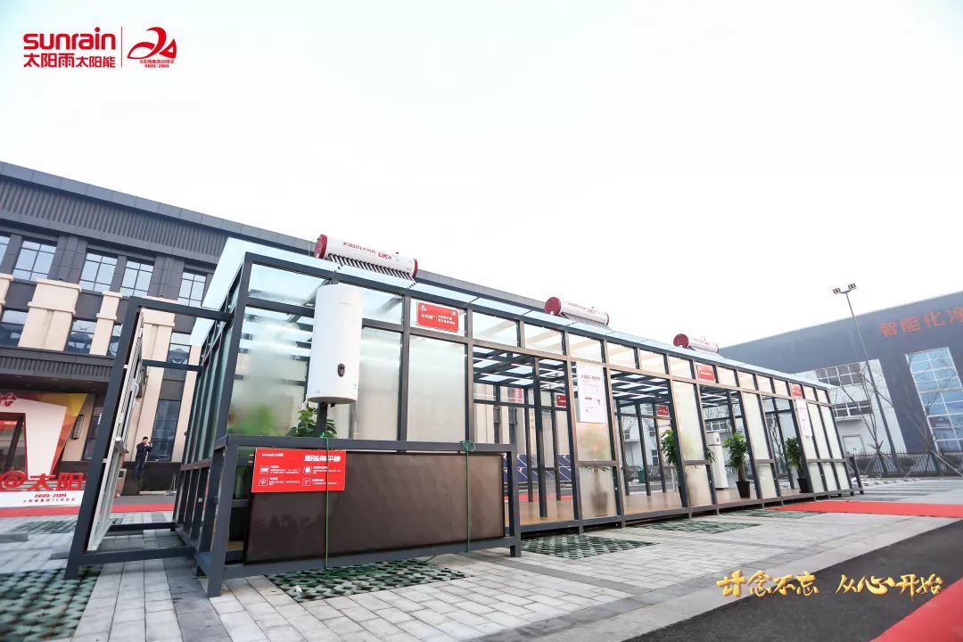 空氣能,太陽能,熱水器 空氣能,太陽能,熱水器