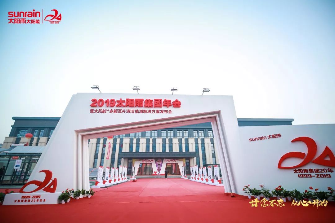 空氣能,太陽能,熱水器 空氣能,太陽能,熱水器