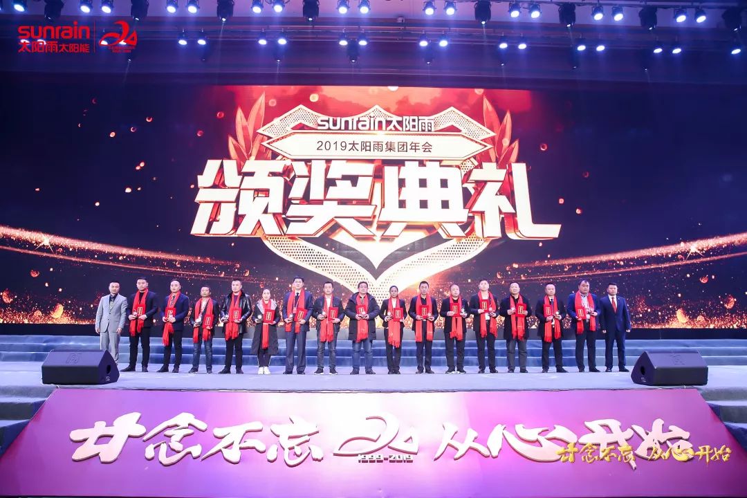 空氣能,太陽能,熱水器 空氣能,太陽能,熱水器