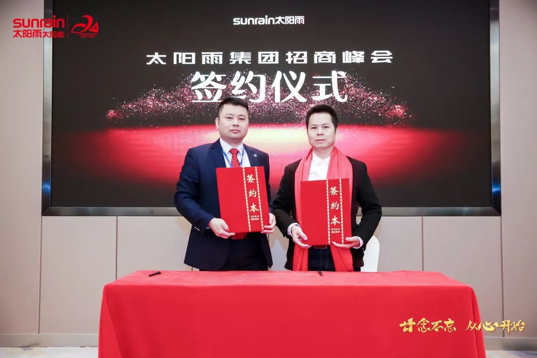 空氣能,太陽能,熱水器 空氣能,太陽能,熱水器