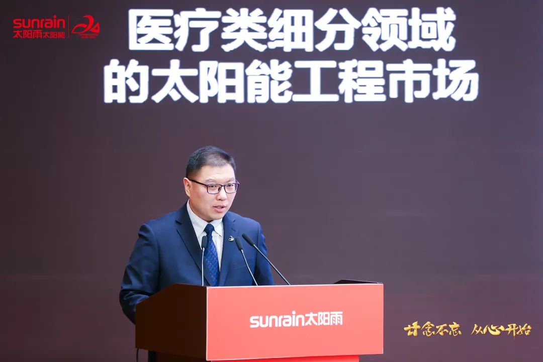 空氣能,太陽能,熱水器 空氣能,太陽能,熱水器