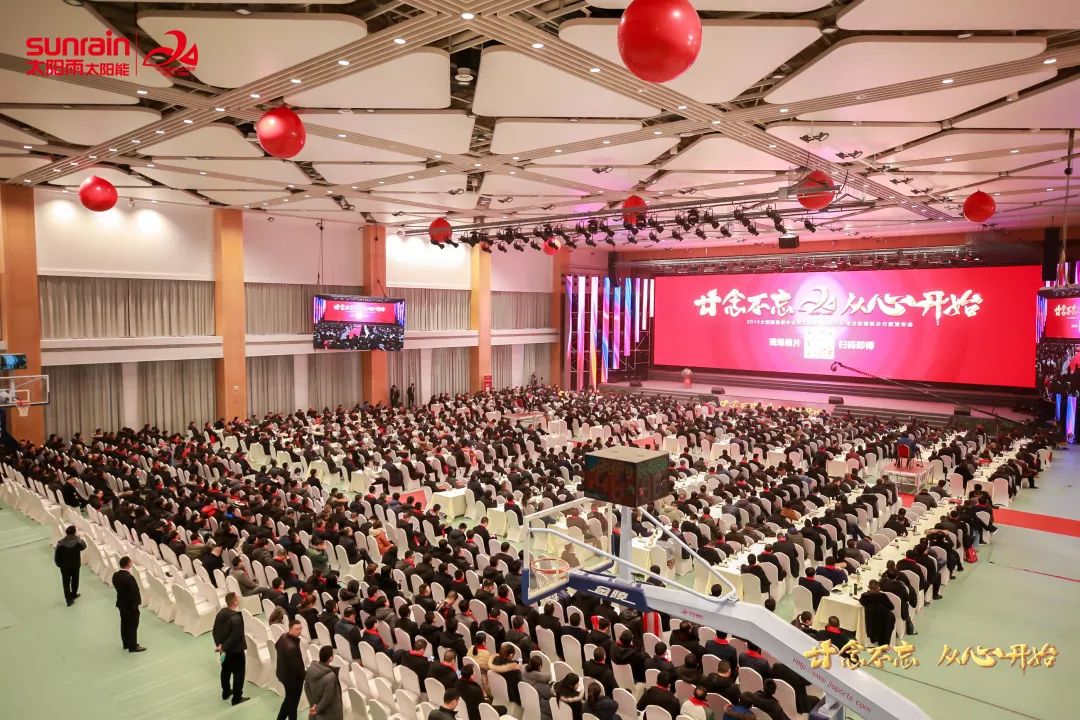 空氣能,太陽能,熱水器 空氣能,太陽能,熱水器