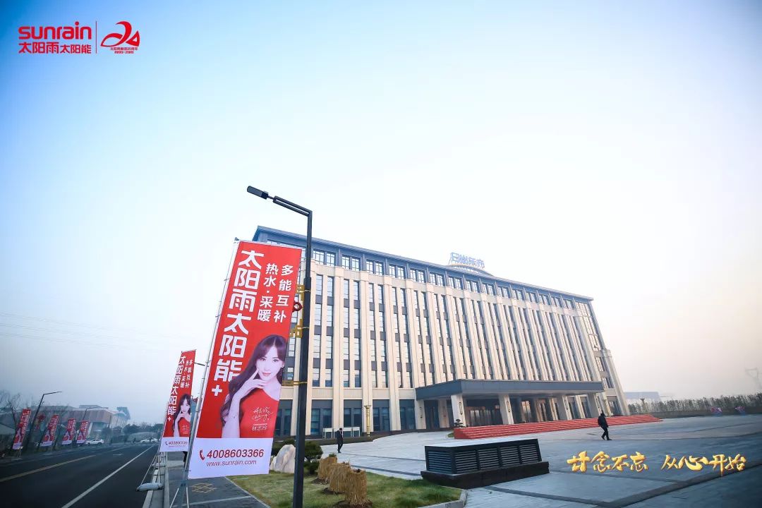 空氣能,太陽能,熱水器 空氣能,太陽能,熱水器