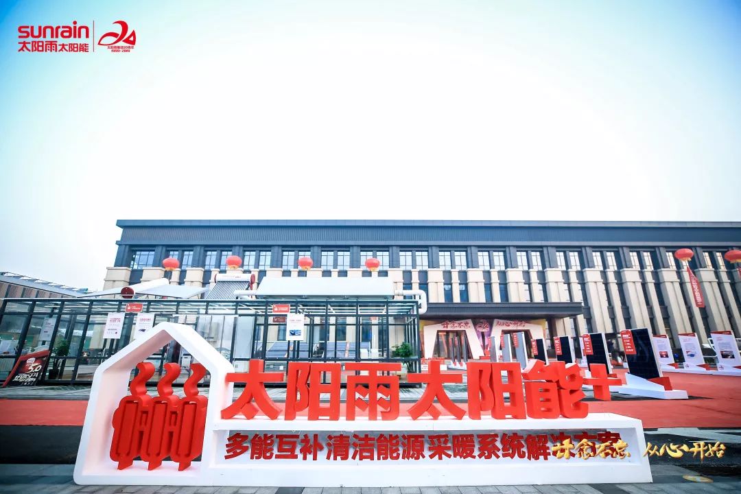 空氣能,太陽能,熱水器 空氣能,太陽能,熱水器