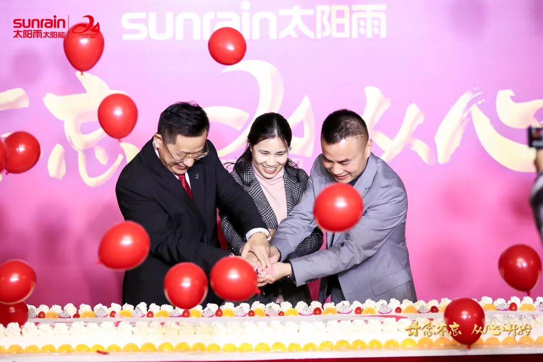 空氣能,太陽能,熱水器 空氣能,太陽能,熱水器