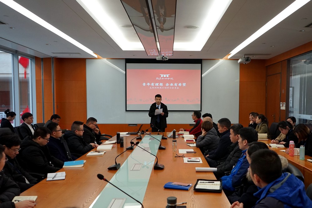 太陽雨|太陽能熱水器|供暖|太陽能采暖|熱水采暖|管道采暖|燃氣熱水器|電熱水器