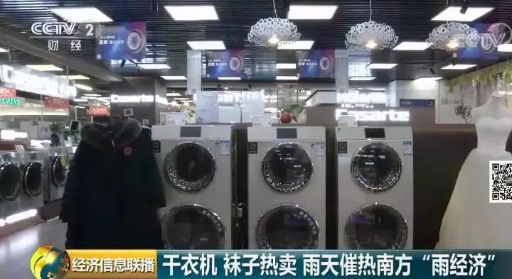 空氣能,太陽能,熱水器 空氣能,太陽能,熱水器