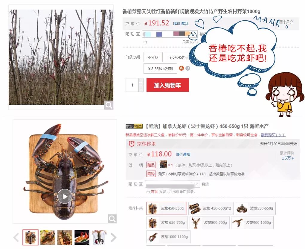 空氣能,太陽能,熱水器 空氣能,太陽能,熱水器