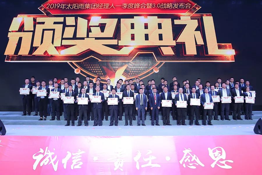 空氣能,太陽能,熱水器