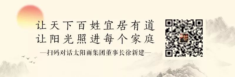 空氣能,太陽能,熱水器