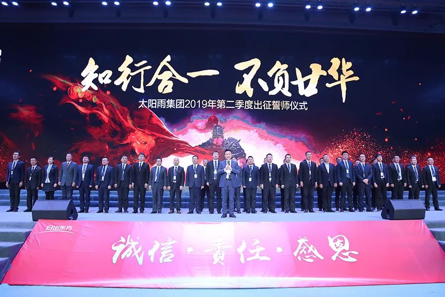 空氣能,太陽能,熱水器