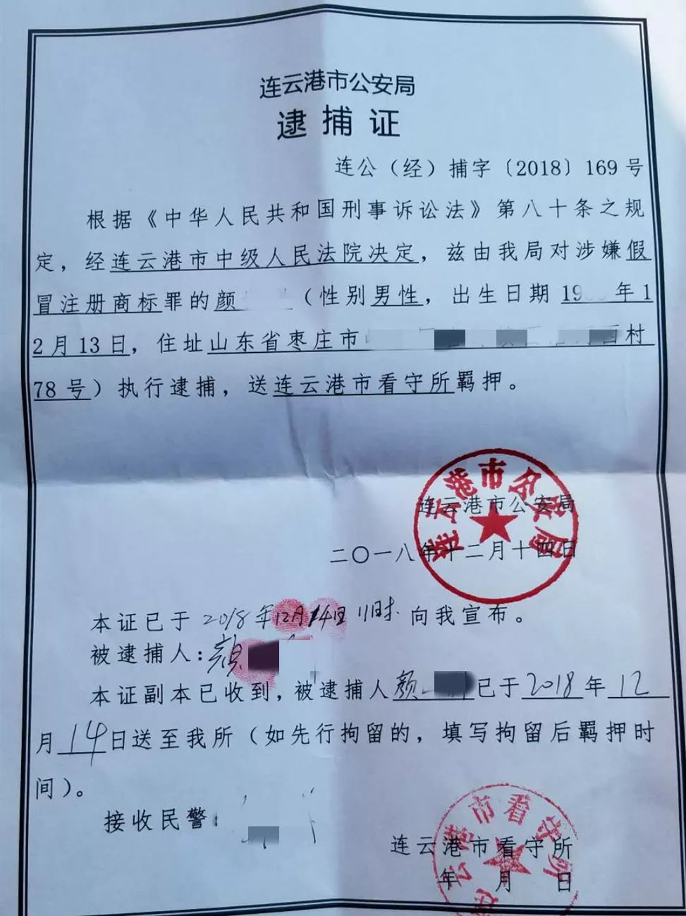 空氣能,太陽能,熱水器