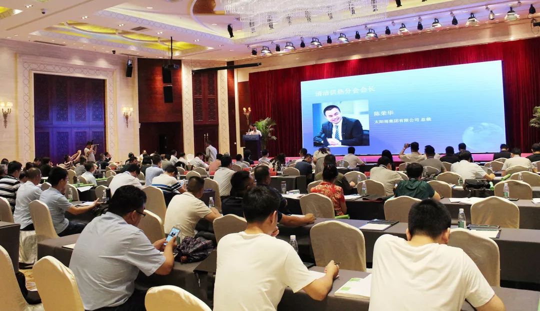 空氣能,太陽(yáng)能,熱水器