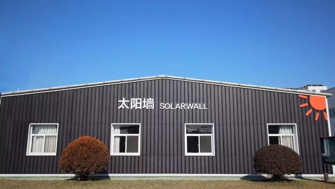 空氣能,太陽(yáng)能,熱水器