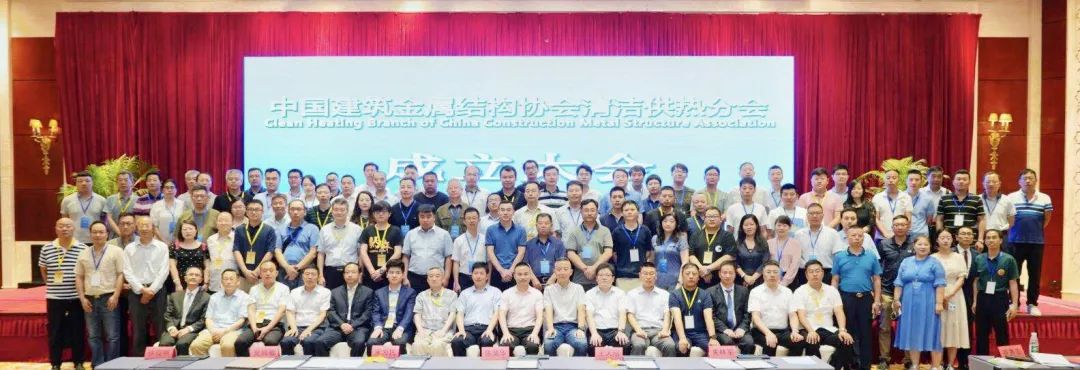 空氣能,太陽(yáng)能,熱水器