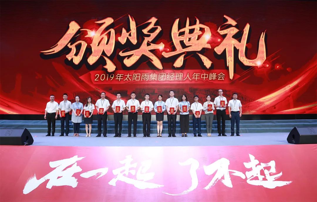 空氣能,太陽能,熱水器