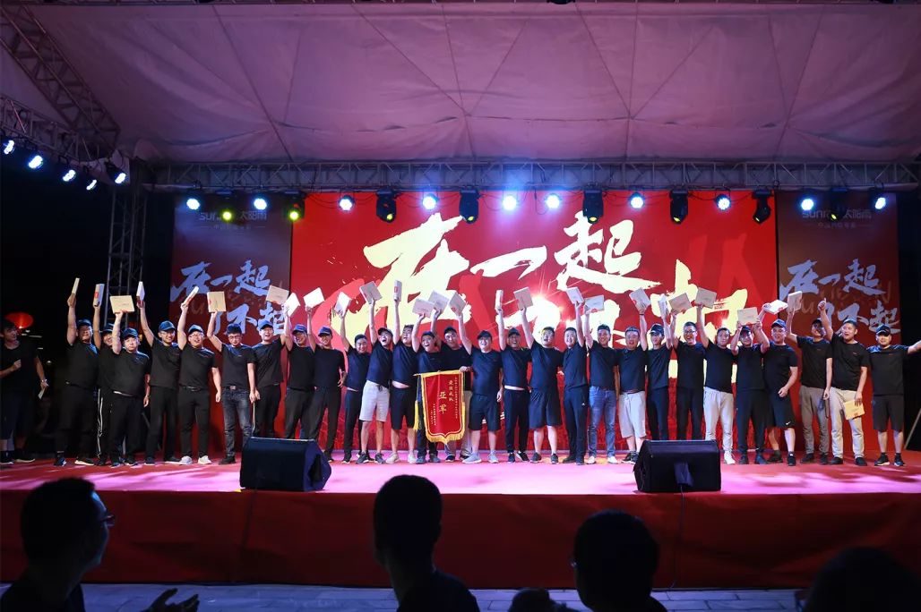 空氣能,太陽能,熱水器