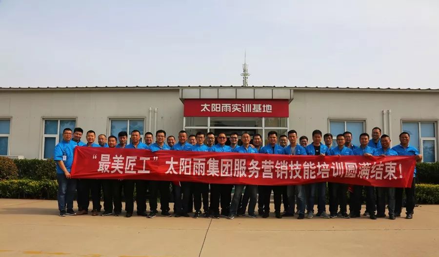 空氣能,太陽能,熱水器 空氣能,太陽能,熱水器