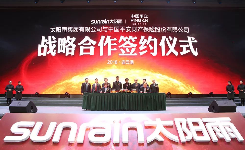 空氣能,太陽能,熱水器 空氣能,太陽能,熱水器