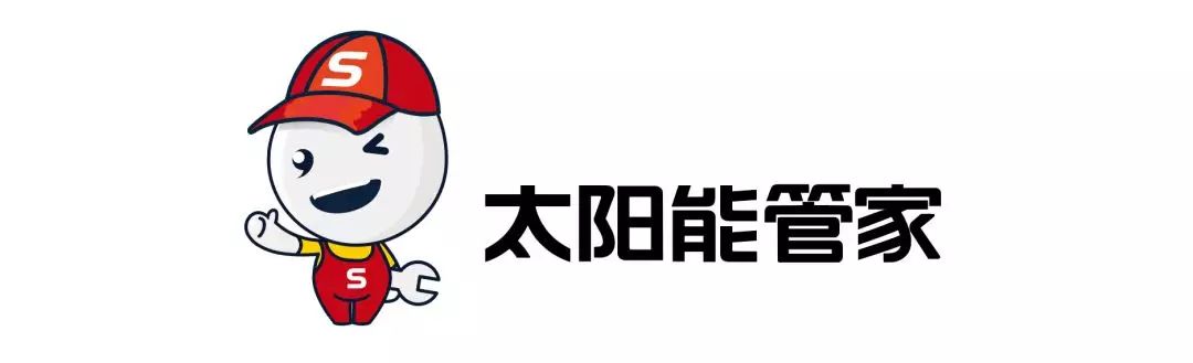 空氣能,太陽能,熱水器 空氣能,太陽能,熱水器