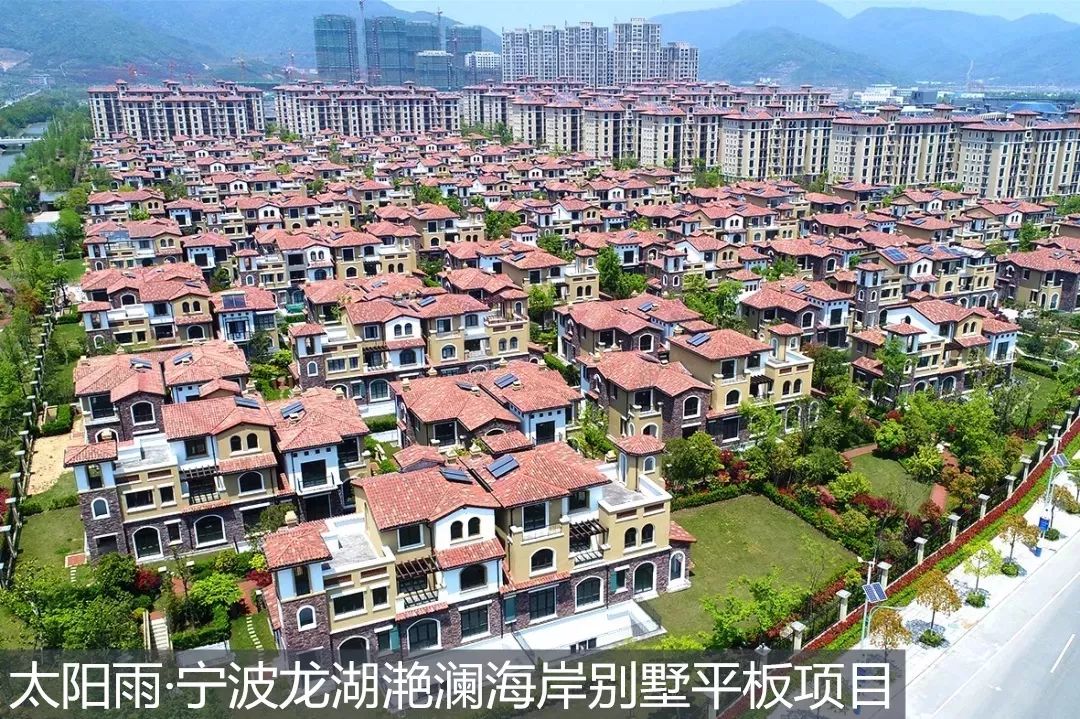 空氣能,太陽能,熱水器 太陽雨太陽能