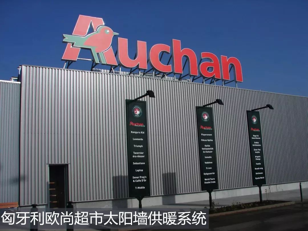 空氣能,太陽能,熱水器 太陽雨太陽能