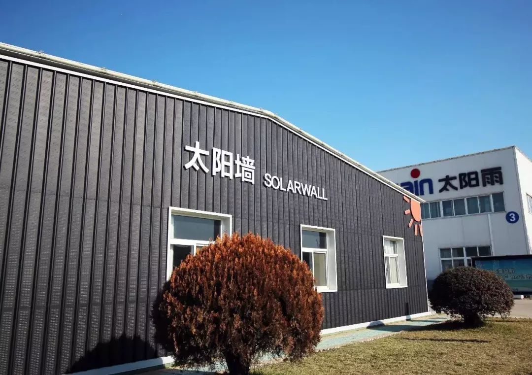 空氣能,太陽能,熱水器 太陽雨太陽能