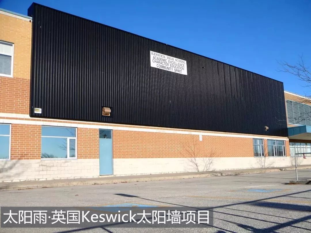 空氣能,太陽能,熱水器 太陽雨太陽能