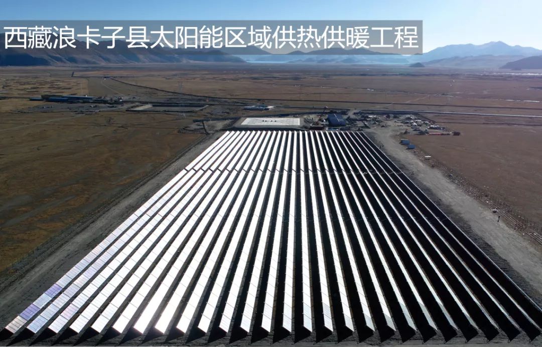 空氣能,太陽能,熱水器 太陽雨太陽能