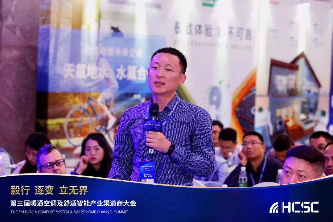 空氣能,太陽能,熱水器 太陽雨集團(tuán)