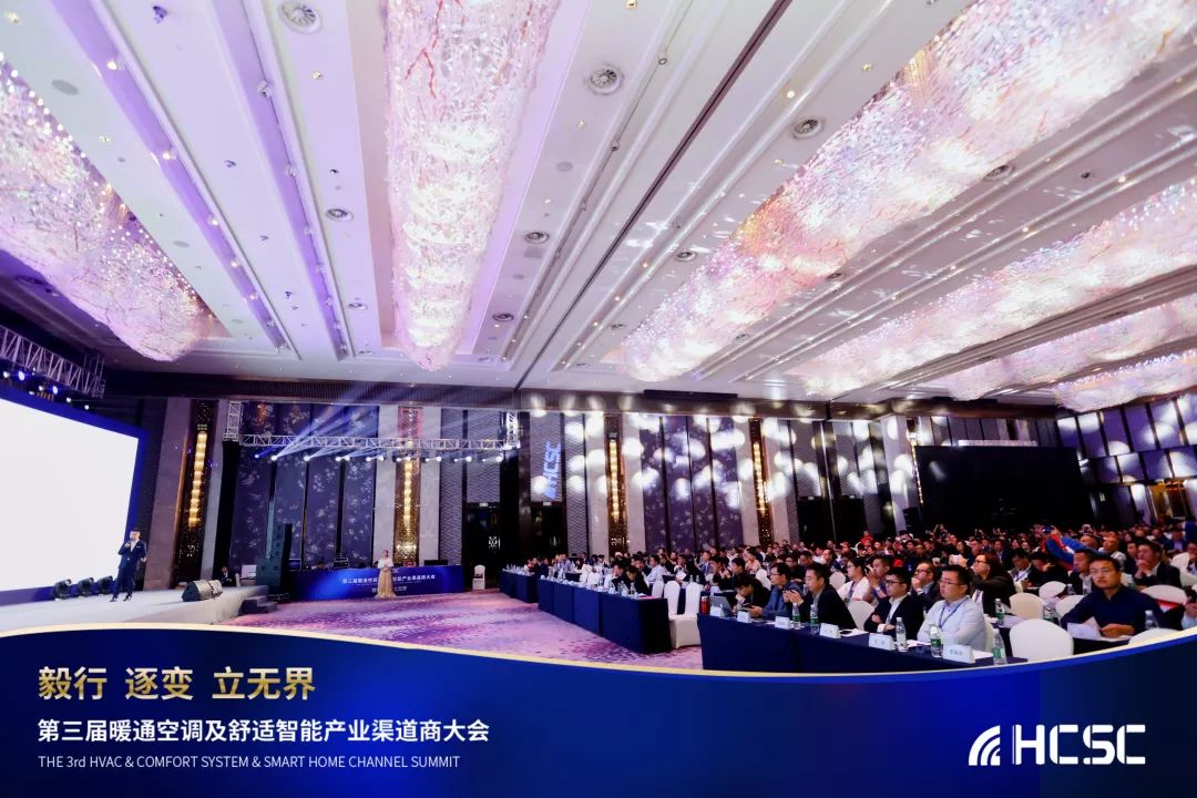 空氣能,太陽能,熱水器 太陽雨集團(tuán)