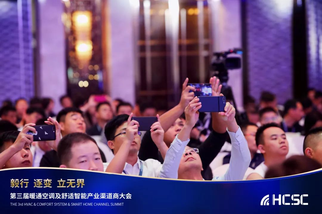 空氣能,太陽能,熱水器 太陽雨集團(tuán)