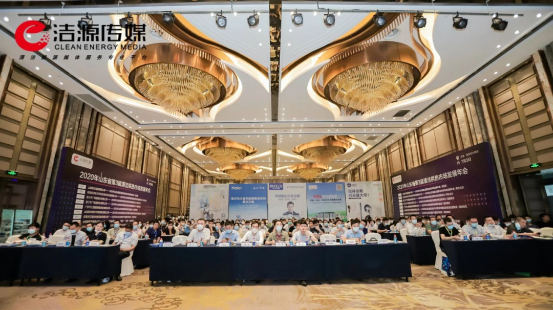 空氣能,太陽能,熱水器