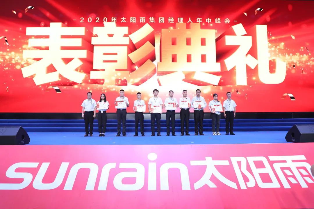 空氣能,太陽能,熱水器