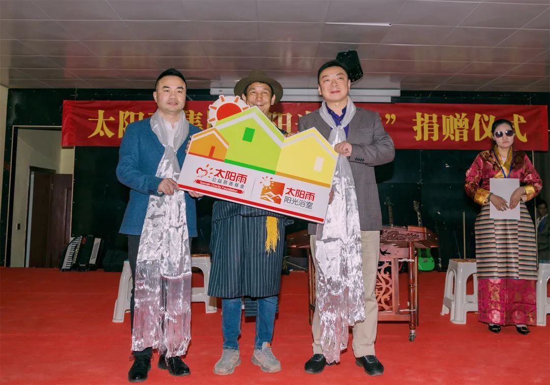 空氣能,太陽能,熱水器