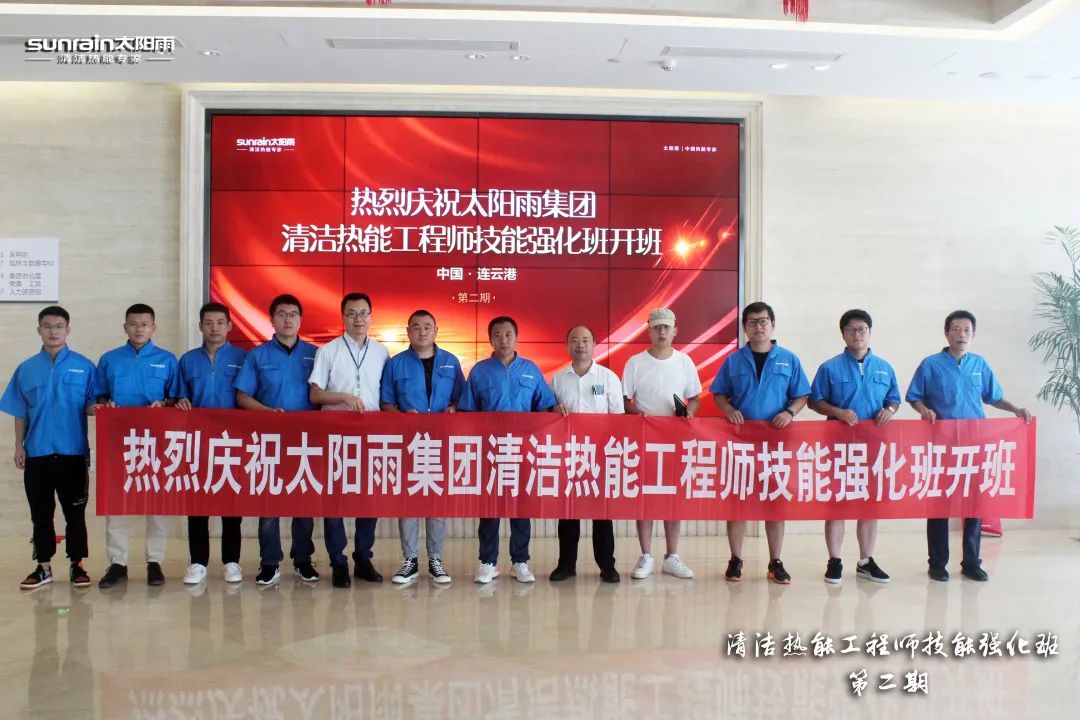 空氣能,太陽能,熱水器 空氣能,太陽能,熱水器