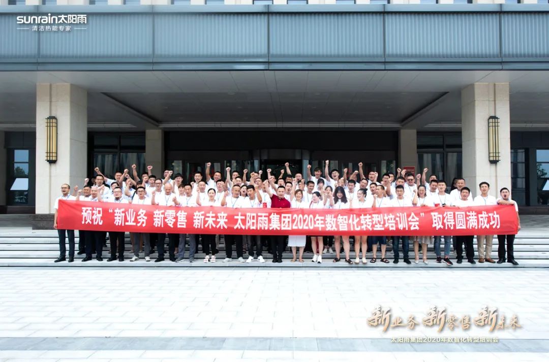 空氣能,太陽能,熱水器 空氣能,太陽能,熱水器