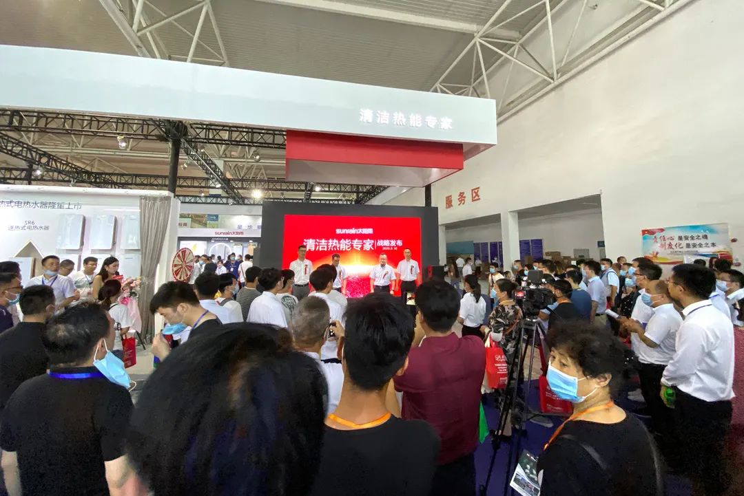 空氣能,太陽能,熱水器 空氣能,太陽能,熱水器