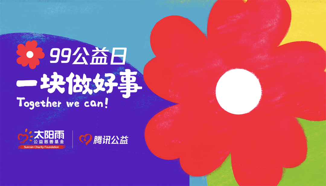 空氣能,太陽能,熱水器 空氣能,太陽能,熱水器