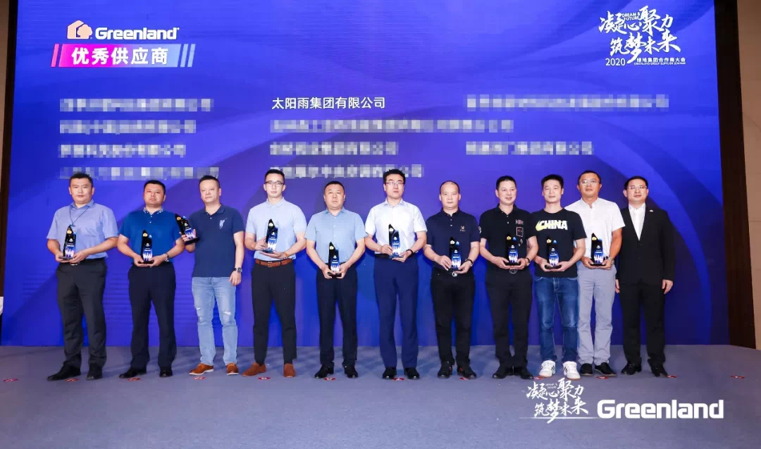 空氣能,太陽能,熱水器 空氣能,太陽能,熱水器