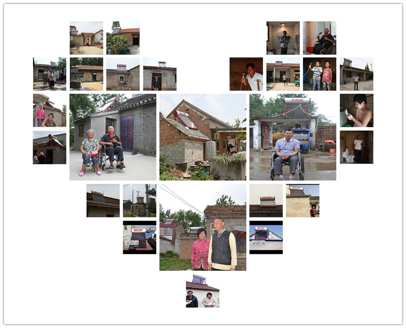 空氣能,太陽能,熱水器 空氣能,太陽能,熱水器