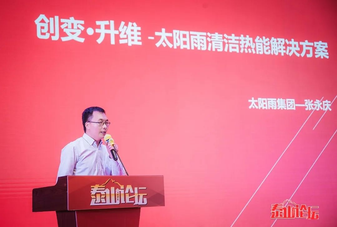 空氣能,太陽能,熱水器 空氣能,太陽能,熱水器