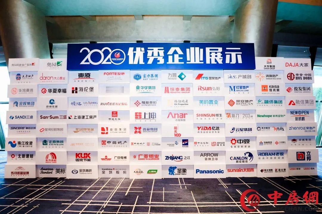 空氣能,太陽(yáng)能,熱水器