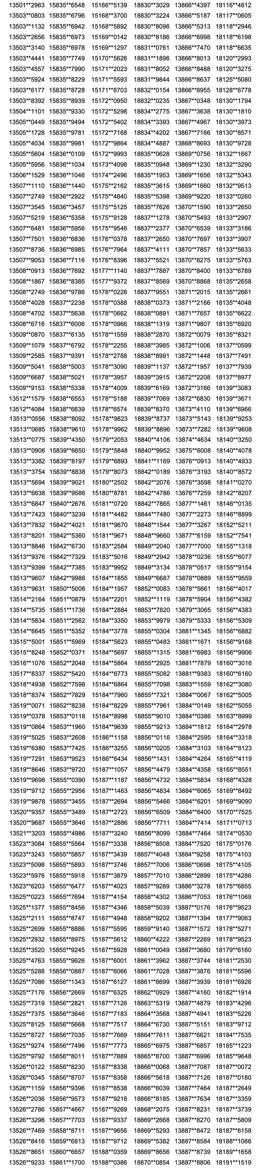 空氣能,太陽能,熱水器